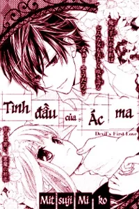 Truyện tranh Devil's Frist Love