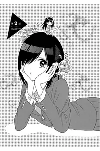 Truyện tranh Gal and Otaku can't understand each other