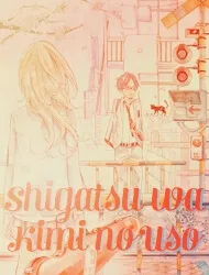 Truyện tranh Shigatsu wa Kimi no Uso
