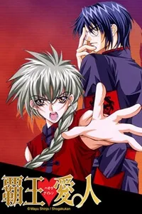 Truyện tranh Anh chàng khắc tinh