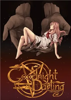 Truyện tranh Chúc Ngủ Ngon, Cục Cưng!