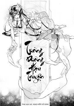 Truyện tranh Tương Dương Hậu Truyện