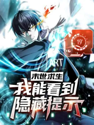 Truyện tranh Mạt thế cầu sinh: Ta có thể nhìn thấy ẩn tàng hệ thống