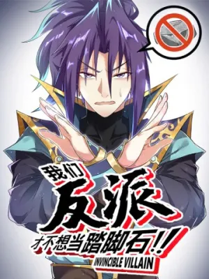 Truyện tranh Ta! Vô Địch Đại Phản Phái