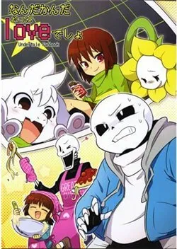 Truyện tranh Undertale Fanbook-Nandakanda Yappa Love desho
