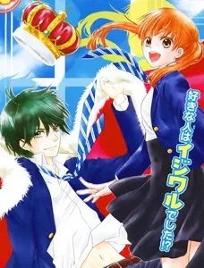 Truyện tranh Teki wa Ousama