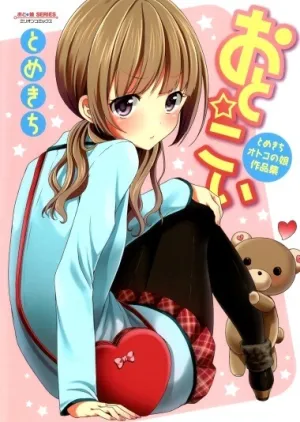 Truyện tranh Oto Koi