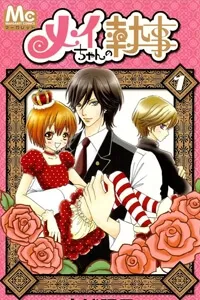 Truyện tranh Chàng quản gia của bé Mei