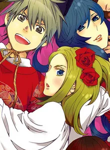 Truyện tranh Hồi đáo Minh Triều đương Vương Gia