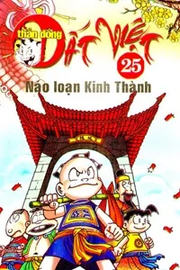 Truyện tranh Thần Đồng Đất Việt