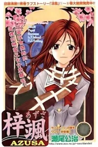 Truyện tranh Azusa
