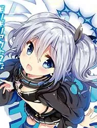 Truyện tranh Oshioko X Cute