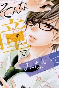 Truyện tranh Sonna Me de Minai De