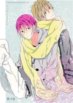 Truyện tranh Free! dj – Suriheranai Kawaranai Mono