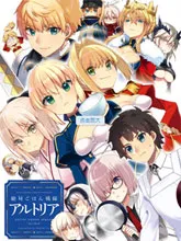Truyện tranh Fgo Doujinshi – Chiến Trường Bữa Tối Tuyệt Đối – Altria -