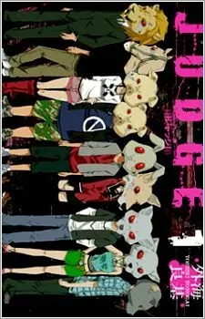 Truyện tranh Judge