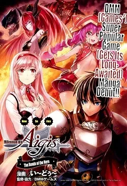 Truyện tranh Sennen Sensou Aigis - Eiyuu no Kizuna