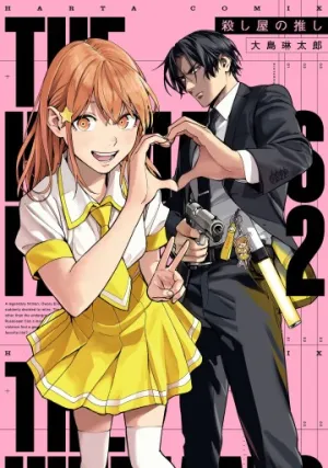 Truyện tranh Sát Thủ Thích Thần Tượng