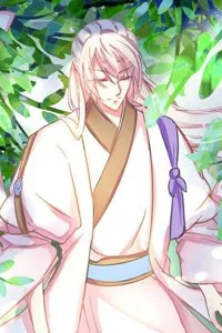 Truyện tranh Minh Thiên Của Ma Tôn