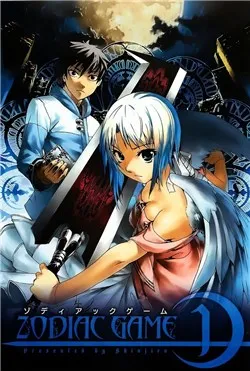 Truyện tranh Zodiac game