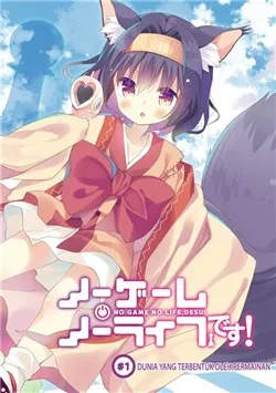 Truyện tranh No Game No Life Desu!