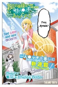 Truyện tranh Ayane Oujou-sama wa Sanova B**ch ni Araserareru