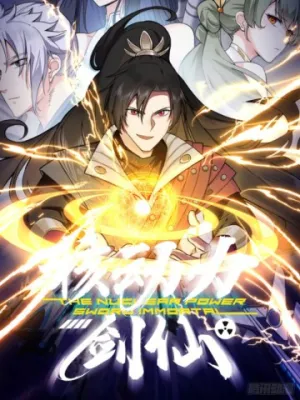 Truyện tranh Hạch Động Lực Kiếm Tiên