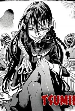 Truyện tranh Tsumikuumono