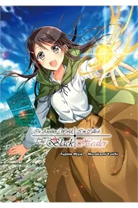 Truyện tranh Isekai de "Kuro no Iyashi Te" tte Yobarete Imasu