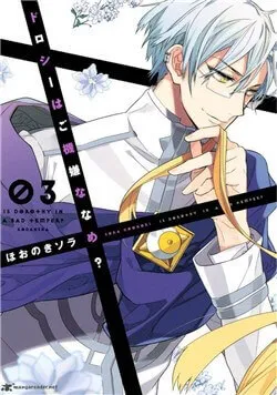 Truyện tranh Dorothy wa Gokigen Naname?