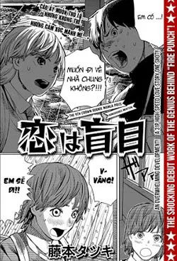 Truyện tranh Love is Blind