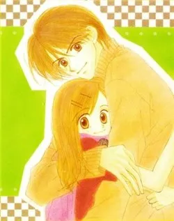 Truyện tranh Lời chào ban mai - Good Morning Call