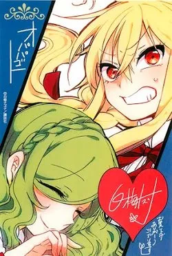 Truyện tranh Tổng Hợp Các Oneshort