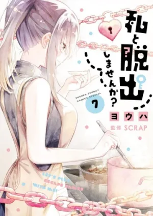 Truyện tranh Watashi to Dasshutsu Shimasen ka?