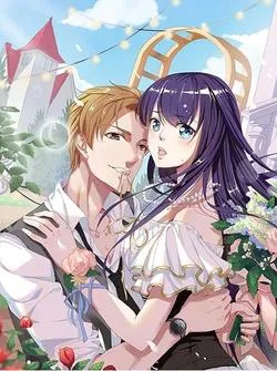 Truyện tranh Yêu em, sai đến tận cùng