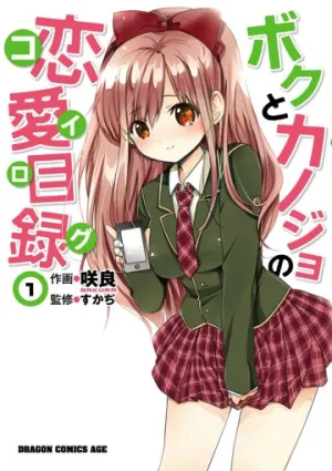 Truyện tranh Boku to Kanojo no Renai Mokuroku