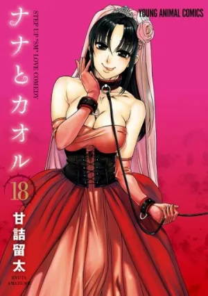 Truyện tranh Nana To Kaoru