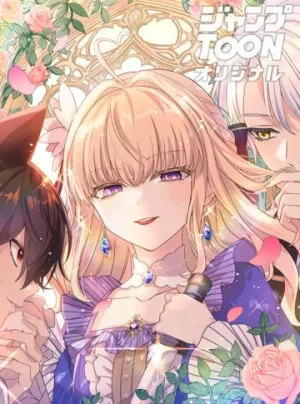 Truyện tranh Sát Thủ Huyền Thoại Tái Sinh Thành Tiểu Thư Được Sủng Ái Của Hoàng Gia.