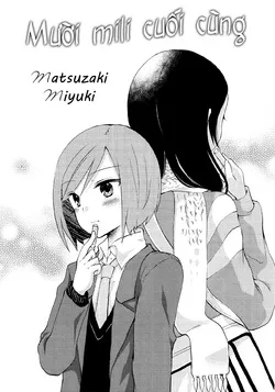 Truyện tranh 10 mili cuối cùng