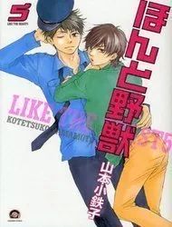 Truyện tranh Mối tình Cảnh sát và Côn đồ