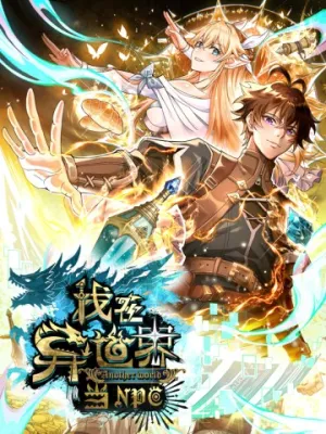 Truyện tranh Tôi làm NPC ở dị giới