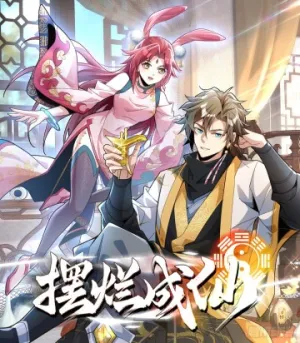 Truyện tranh Từ Bỏ Thành Tiên