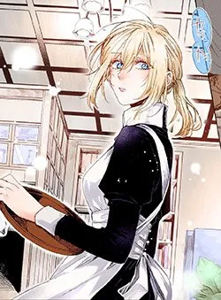 Truyện tranh Love of the Second and Fourth Tuesday