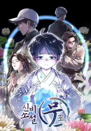 Truyện tranh Thần Thoại Mất Tích Và Thiên Tài Pháp Thuật