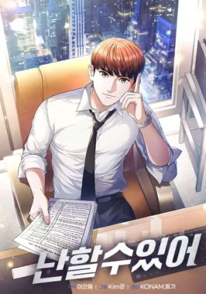 Truyện tranh I Can Do It