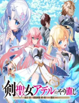 Truyện tranh Kenseijo Adel No Yarinaoshi