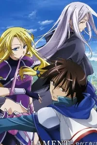 Truyện tranh Anh hùng tuyển vợ