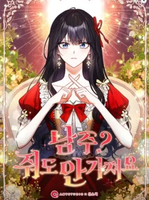 Truyện tranh Nam chính? Có cho cũng không thèm