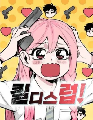 Truyện tranh Sát Thủ Đáng Yêu