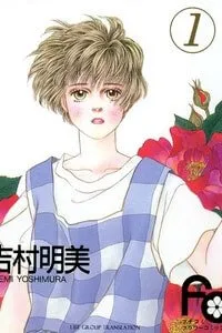 Truyện tranh Bara no Tame ni